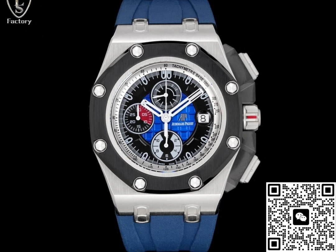 LS Factory Audemars Piguet 26290PO.OO.A001VE.01 1:1 Best Edition Replica Watch